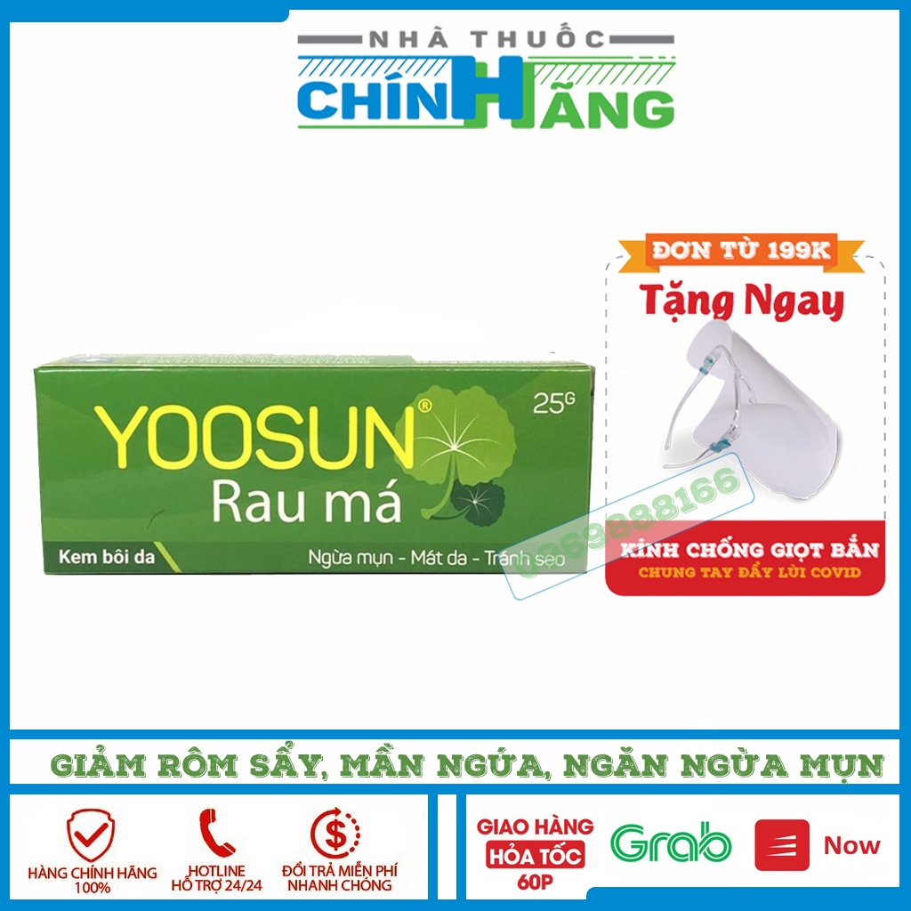 Gel bôi da giảm rôm sẩy, mần ngứa và ngăn ngừa mụn Yoosun rau má 20gr