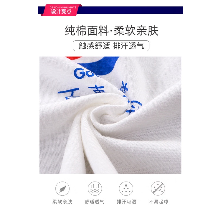 Bộ Đồ Cotton Ngắn Tay 70-130cm Thoáng Khí Thời Trang Hàn Quốc Cho Bé