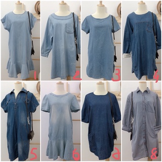 Đầm bò đầm jean denim dưới 60 kg