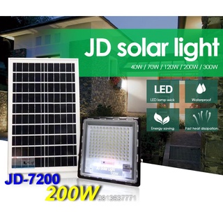 Đèn năng lượng mặt trời chính hãng jindian jd-7200