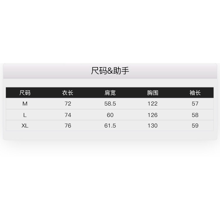 Áo hoodie nelly nỉ sale (có sẵn) anime but psycho