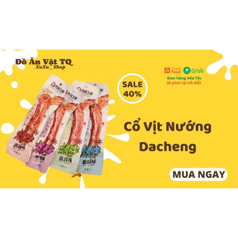 Cổ Vịt Nướng Dacheng 😋😋😋
