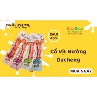 Cổ Vịt Nướng Dacheng 😋😋😋