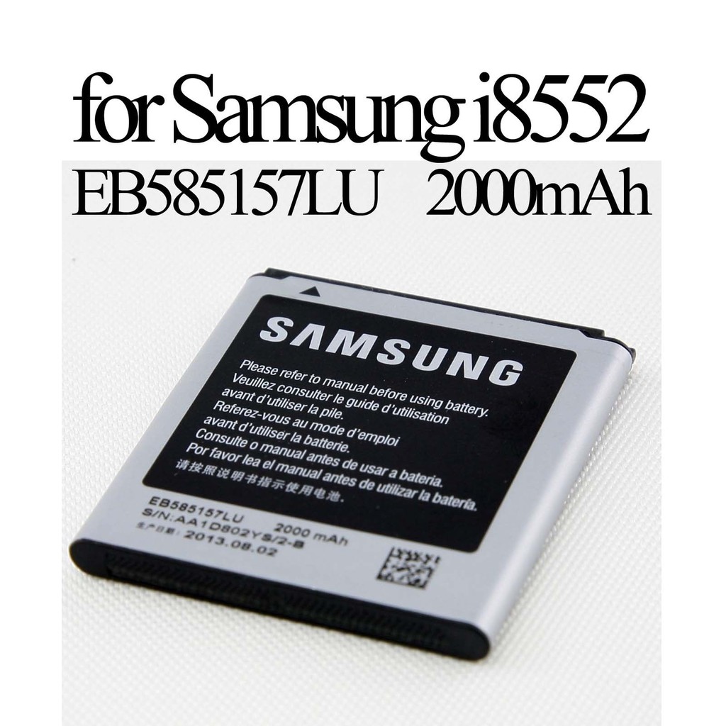 Pin Samsung Galaxy Win I8552 G355h I8550