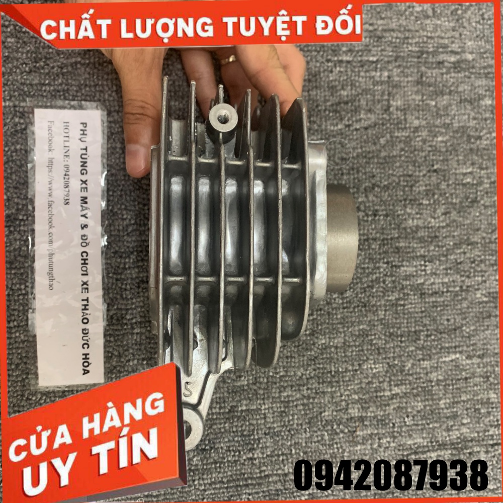 Lòng Xe Wave 110  Hàng Cao Cấp