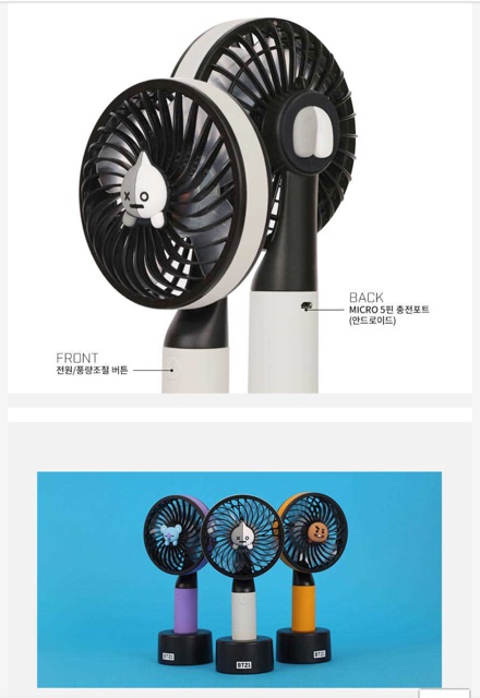 Handy fan BT21 - Quạt cầm tay BT21