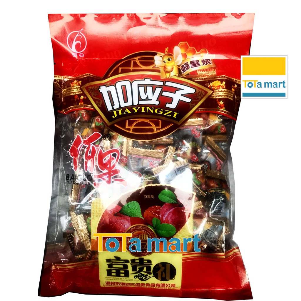 (10 viên) Ô mai mận mật ong giòn. | BigBuy360 - bigbuy360.vn