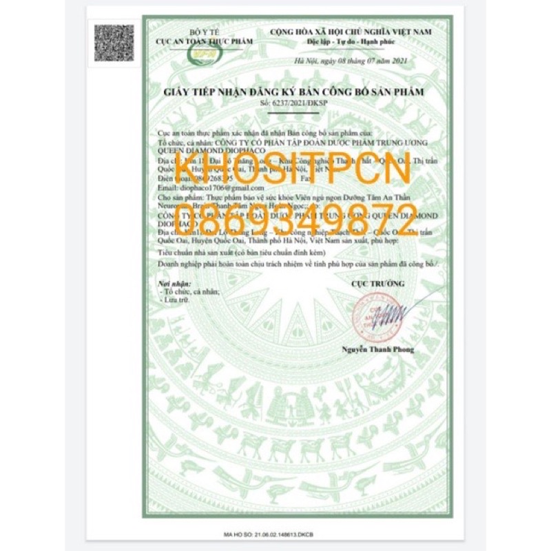 Viên ngủ ngon dưỡng tâm an thần Neuromax Brain THANH TÂM NGƯU HOÀN NGỌC - Hộp 2 lọ x 30 viên Giúp an thần ngủ ngon