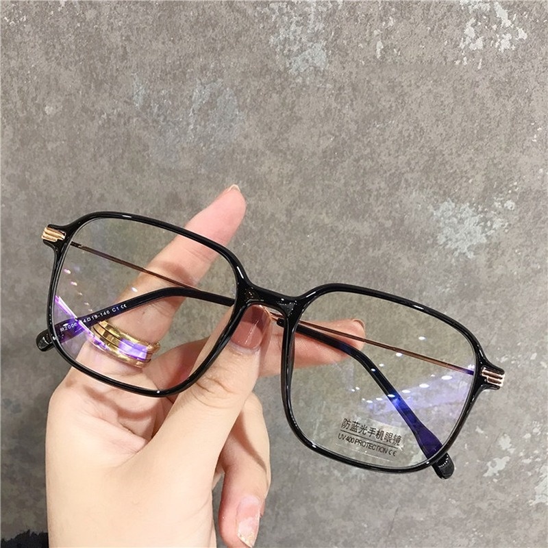 JIUERBA Mắt Kính Gọng Lớn Chống Bức Xạ Phong Cách Retro Thời Trang Cho Nam Nữ