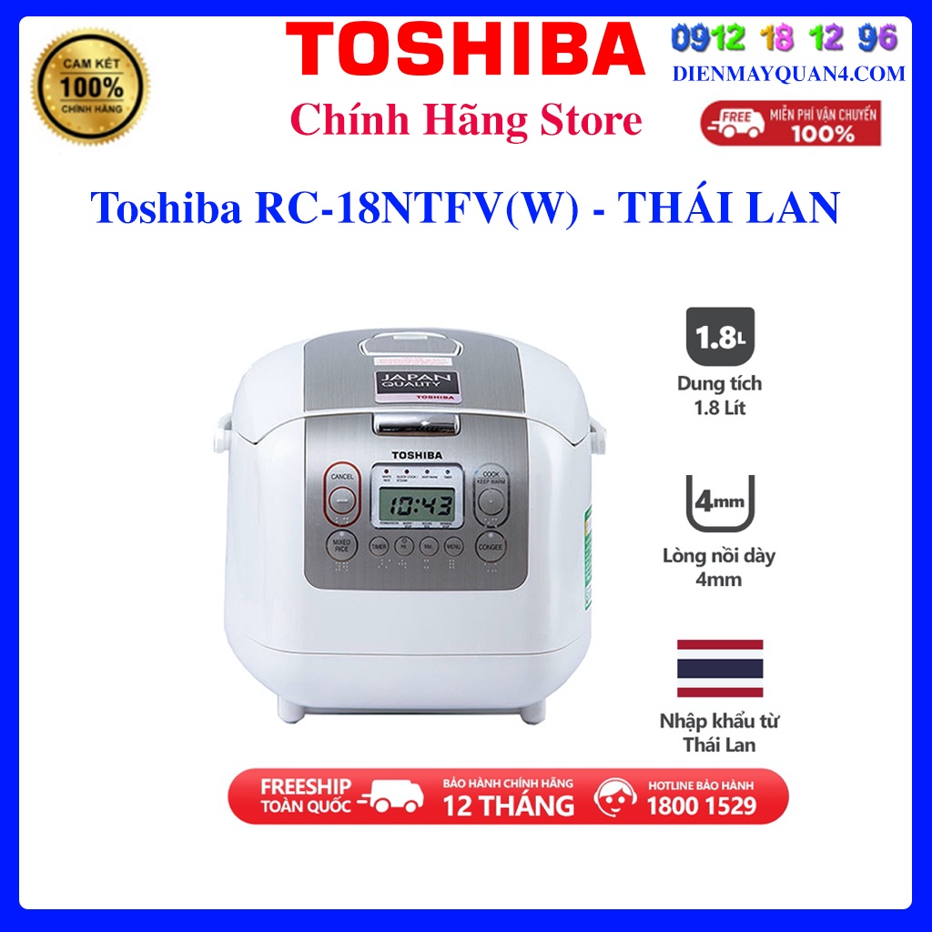 [Toshiba RC-18NTFVN(W)] Nồi cơm điện Toshiba 1.8 lít RC-18NTFV(W) - Toshiba RC-18NTF(W) -Chính hãng Thái Lan