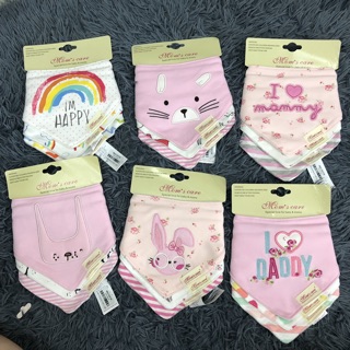 Sét 3 yếm cổ mom’s care BT- BG
