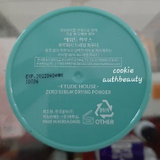 Phấn Phủ ET House Zero Sebum Drying Powder Pact