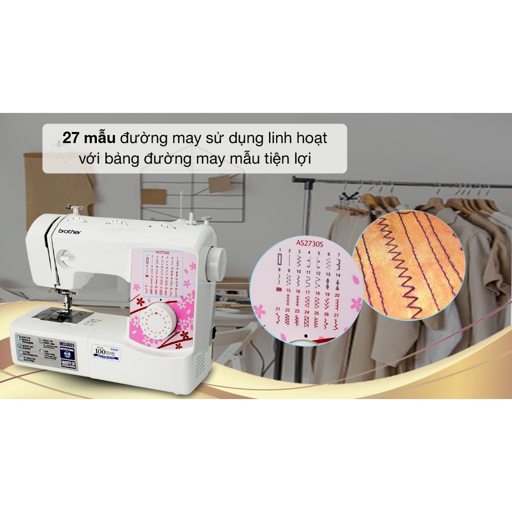Máy may gia đình Brother AS2730S