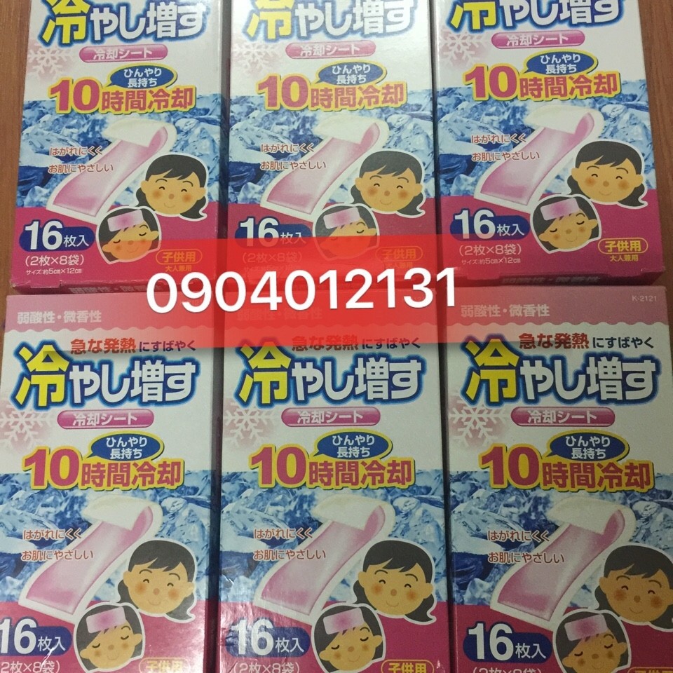 Miếng dán hạ sốt Nhật 16 miếng (mùi đào)