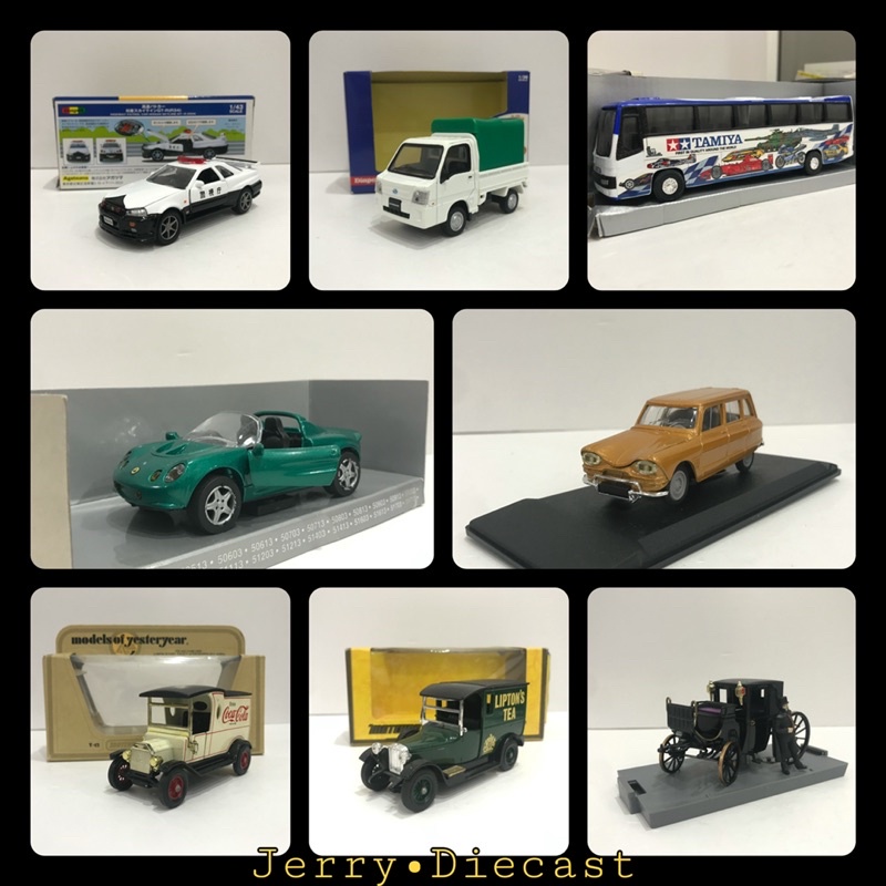 Xe mô hình - Xe cổ xe cũ các hãng diecast lâu đời 1/43 - 1/32 made in China