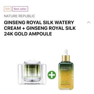 Kem trắng da chống lão hóa Nature Republic Ginseng Royal Silk Watery Cream 60ml