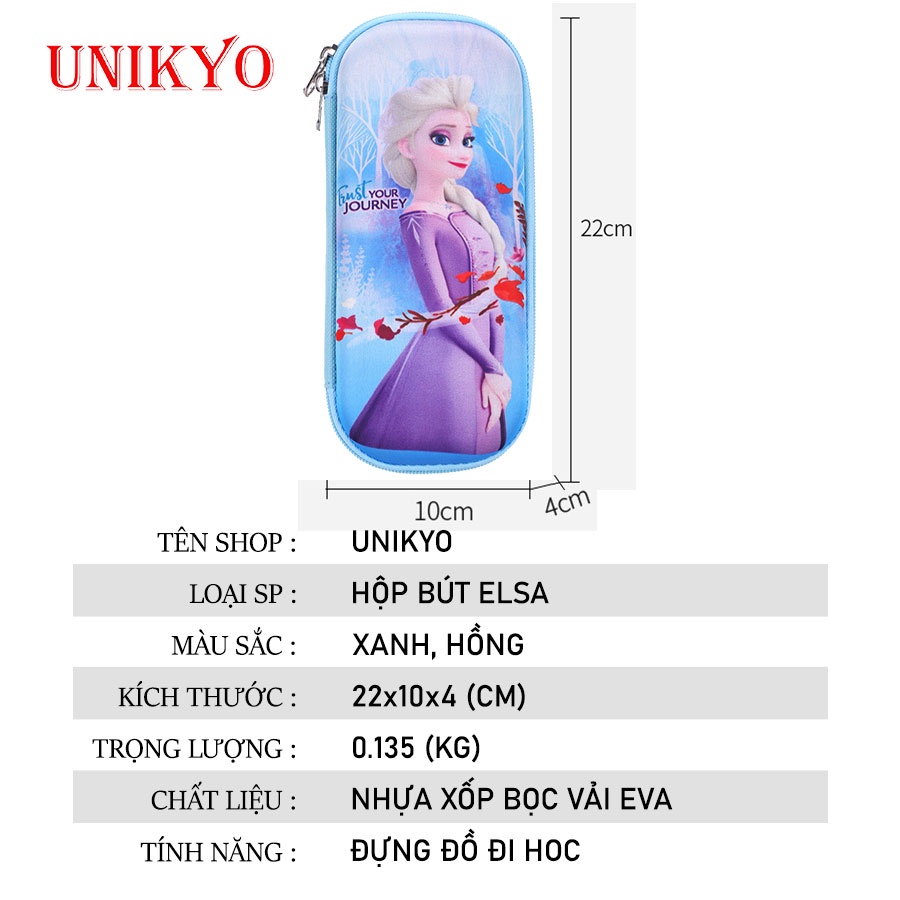 Hộp đựng bút đa năng trẻ em học sinh cao cấp bọc vải in hình Elsa dễ thương cute cho bé gái chất lượng cao Unikyo UN25
