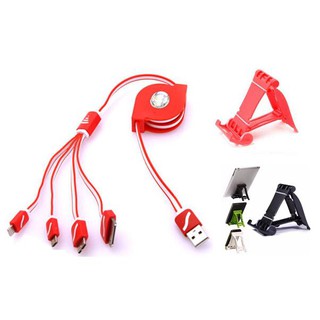Dây sạc đa năng rút 4 đầu + Tặng giá đỡ điện thoại