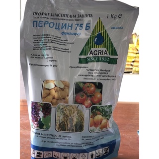 Thuốc trừ bệnh ZINEB 80wp phòng trừ nấm bệnh cây trồng