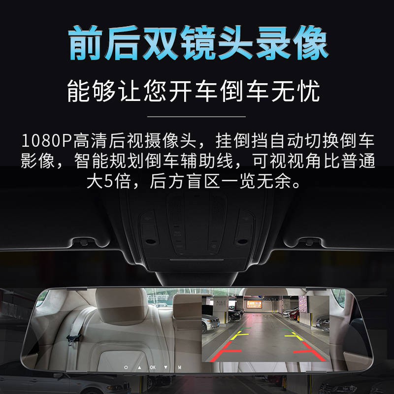 Máy ghi âm lái xe hiện đại Hàn Quốc, cú đánh đôi trước và sau, HD, tầm nhìn ban đêm, với sự đảo ngược, hình ảnh, với máy | BigBuy360 - bigbuy360.vn