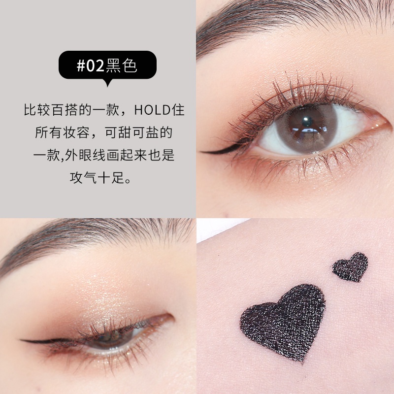 Kẻ mắt nước Xixi chống nước, lâu trôi, đường kẻ mảnh - Xixi eyeliner waterproof