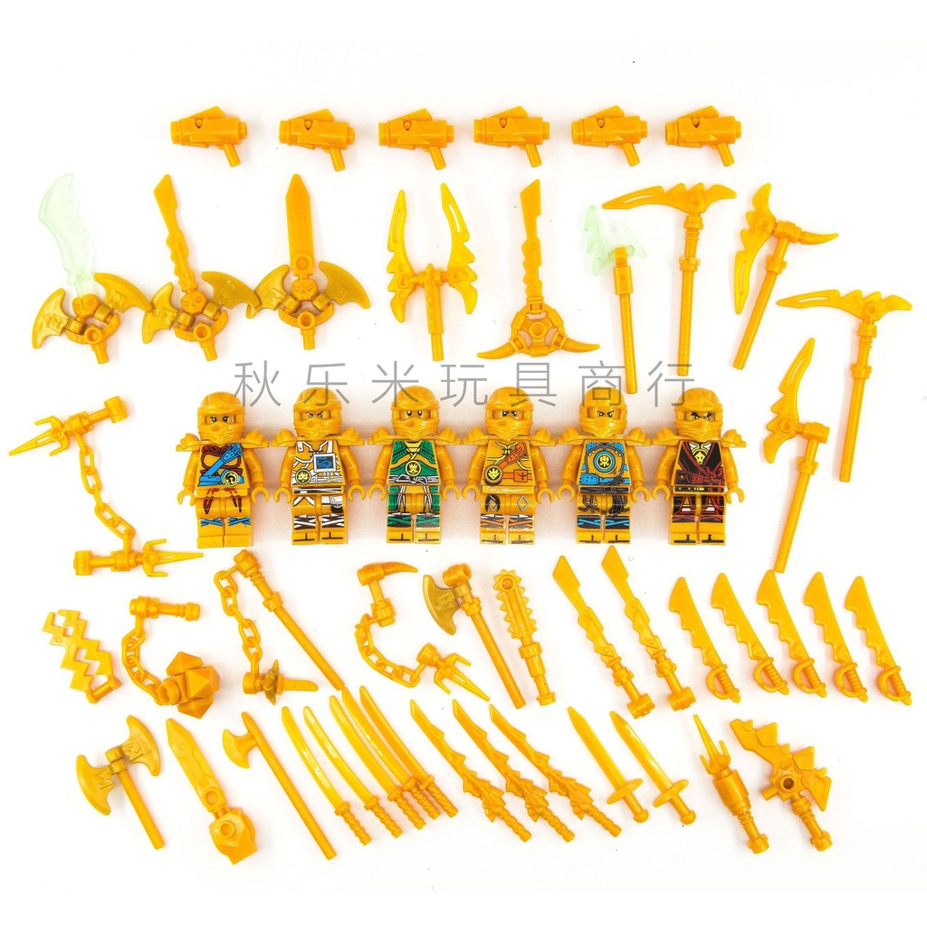 Set 6 Mô Hình Nhân Vật Ninjago JR2020-2