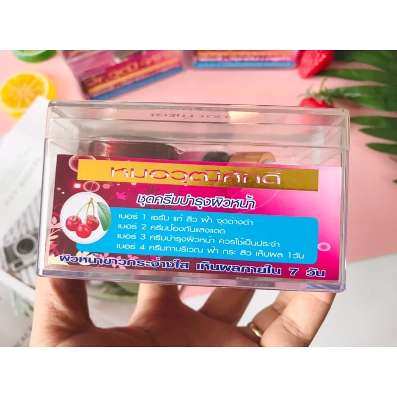 Bộ Kem Thoa Nám Cherry Đỏ Dr. Wuttisak 5 Món Thái Lan