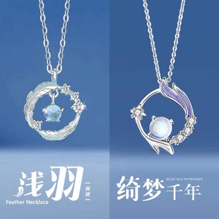Chinese costume Necklace in the mood for love, female antique fairy original accessories for students