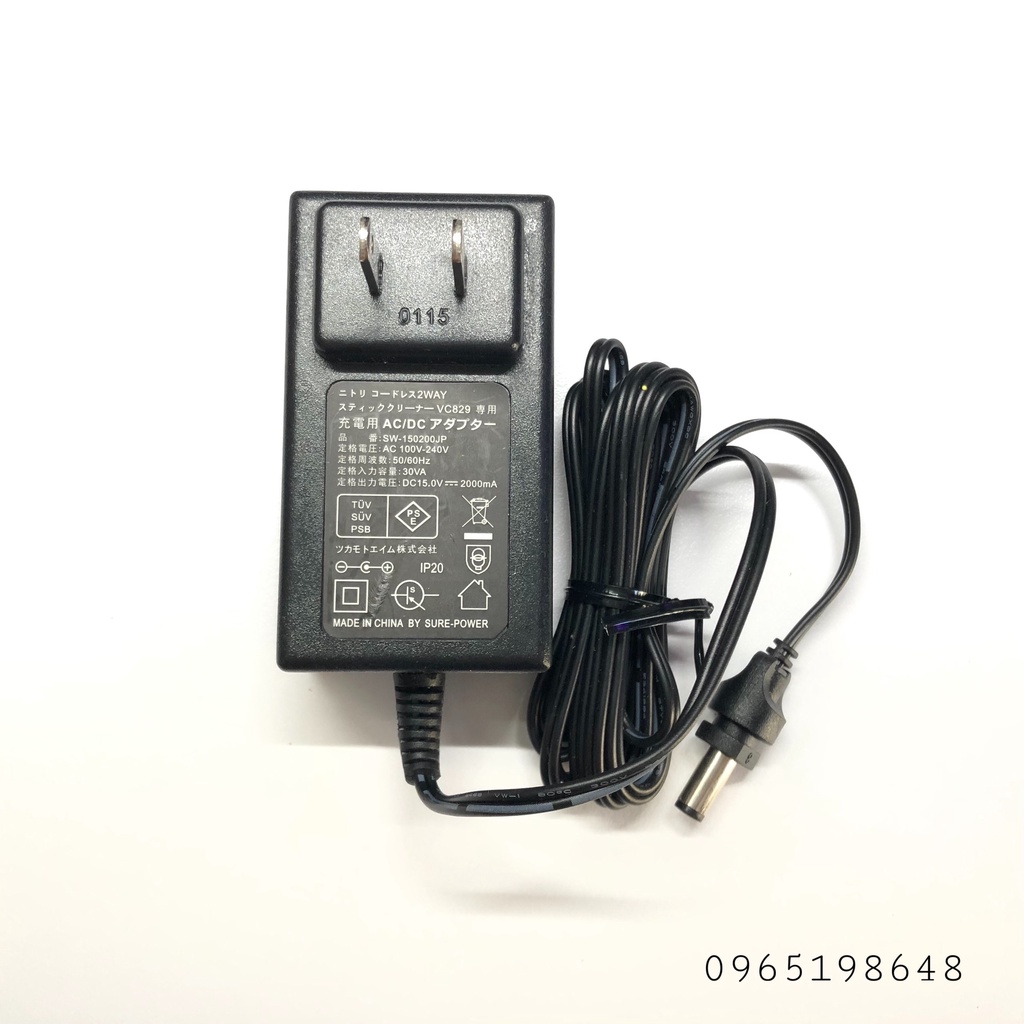 Nguồn Adapter 15V 2A cho loa kéo - Sạc loa kéo
