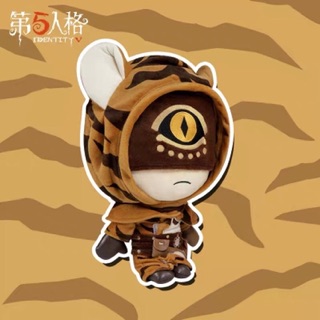Doll Eli IdentityV trang phục hổ