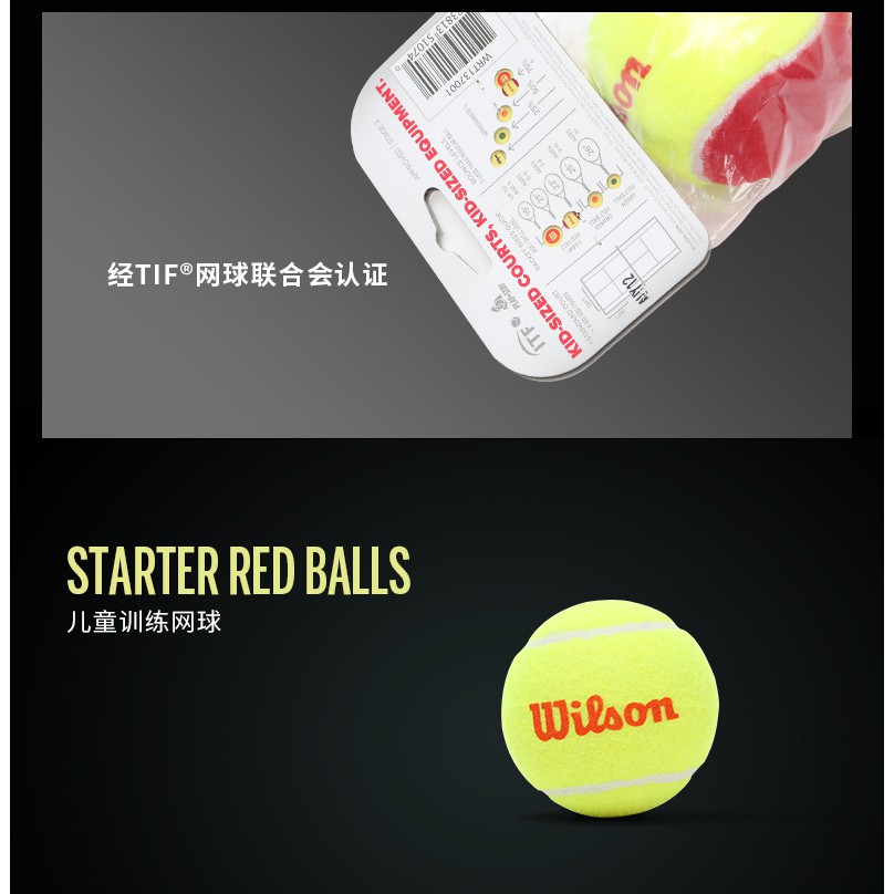 Wilson Quả Bóng Tennis Chuyên Nghiệp Chất Lượng Cao