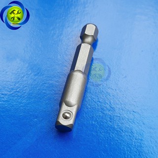 ĐẦU CHUYỂN KINGTONY 7702-50