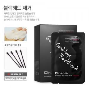 MIẾNG ĐẨY MỤN CIRACLE GOOD BYE BLACKHEAD hp