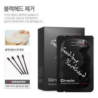 MIẾNG ĐẨY MỤN CIRACLE GOOD BYE BLACKHEAD hp