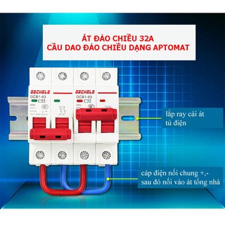Át chuyển nguồn GECHELE 2P 32A - cầu dao đảo chiều