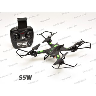 Máy bay điều khiển từ xa Tracker Drone S5 / S5W