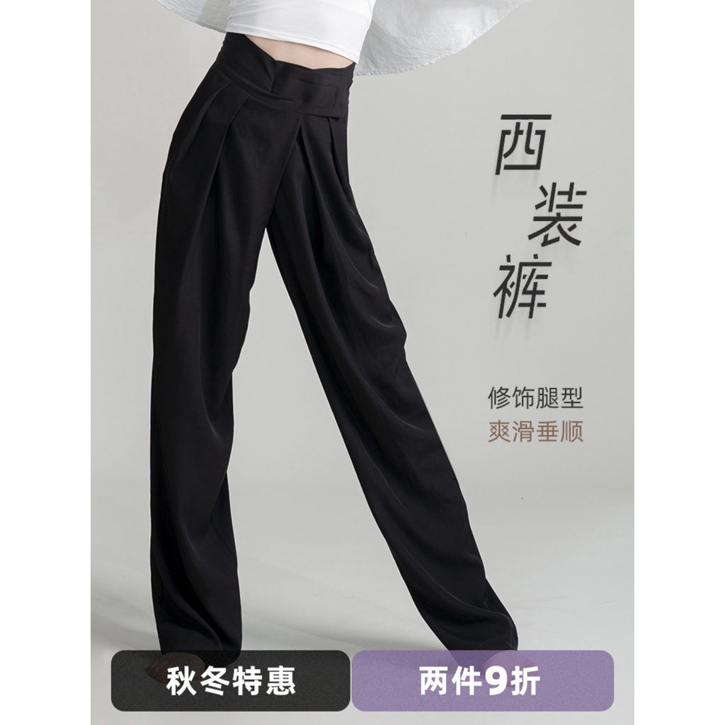 [M &amp; E] Quần Nhảy Latin Cao Cấp Ống Rộng Lưng Cao Dáng Suông