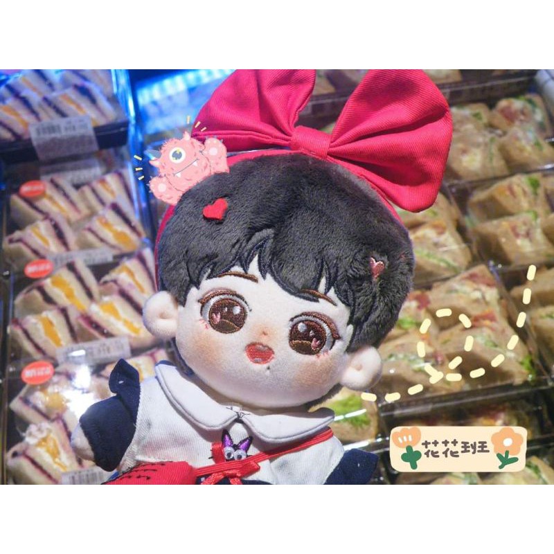 Doll Đào Ngốc Bảo Bảo - Tiêu Chiến