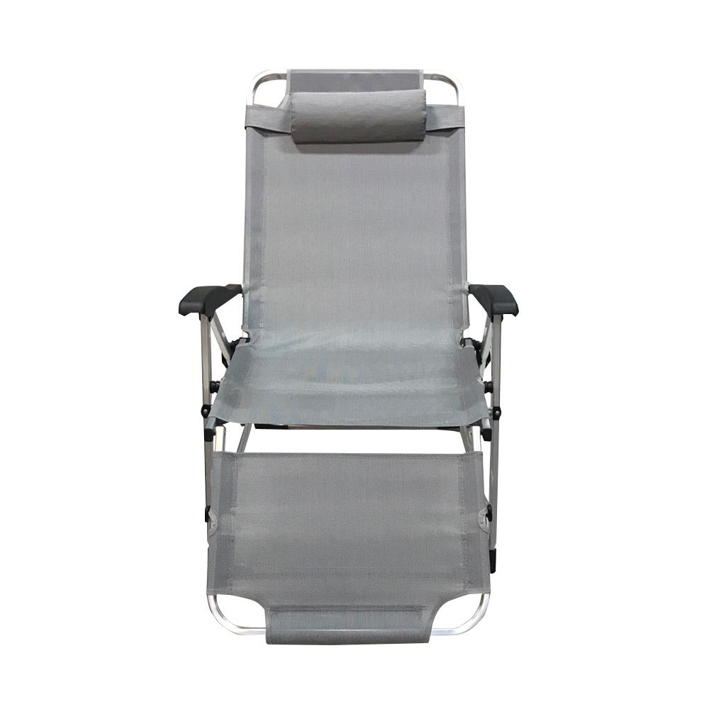Homebase SPRING Ghế dài SUNSHINE bằng nhôm W71xD81.5xH117.5cm màu xám