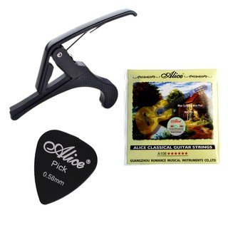 Combo Capo guitar + Dây đàn guitar classic A106 + Miếng gảy đàn
