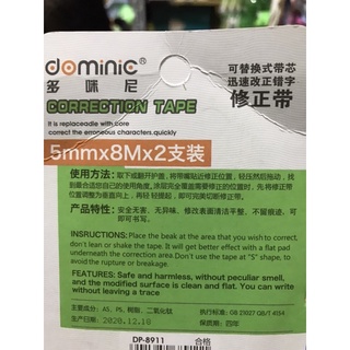 Vỉ- 2 cây xoá kéo dominic