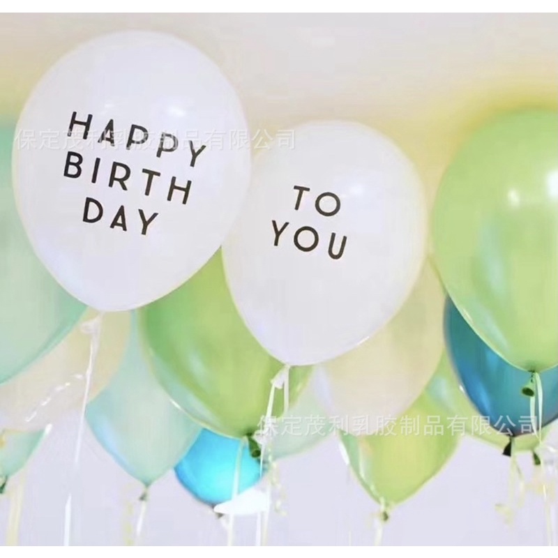 Set 2 bóng bay happy birthday to you trang trí sinh nhật