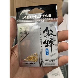 🐋 lưỡi titan cao cấp 🐋