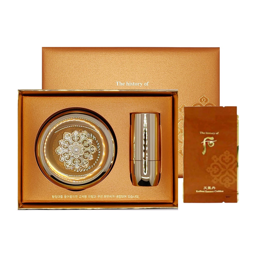 Phấn nước Whoo Cheongidan Hwahyeon Essence Cushion  SPF 50+ / PA +++