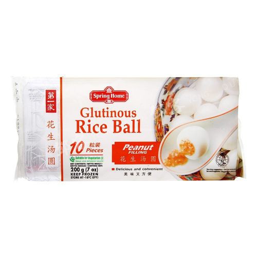 Bánh Trôi Nước Đậu Phộng Spring Home 200gr*10b - Singapore/ Glutinous Rice Ball Peanut Filling - NK Singapore