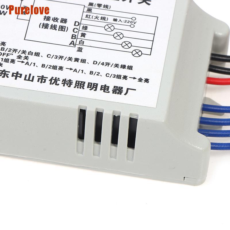Remote Điều Khiển On / Off 220V