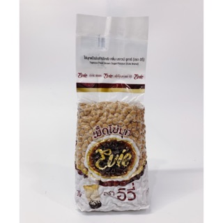 TRÂN CHÂU EVIE THÁI LAN GÓI 1KG