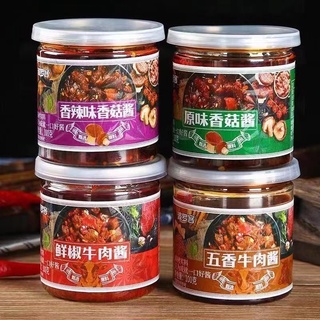 Sốt trộn ăn kèm cơm,phở 100g