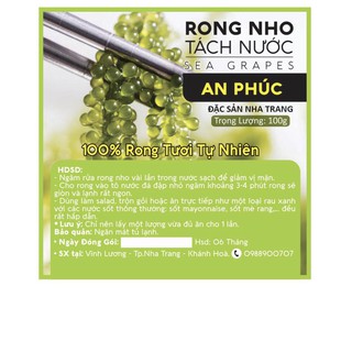 200gr RONG TÁCH NƯỚC