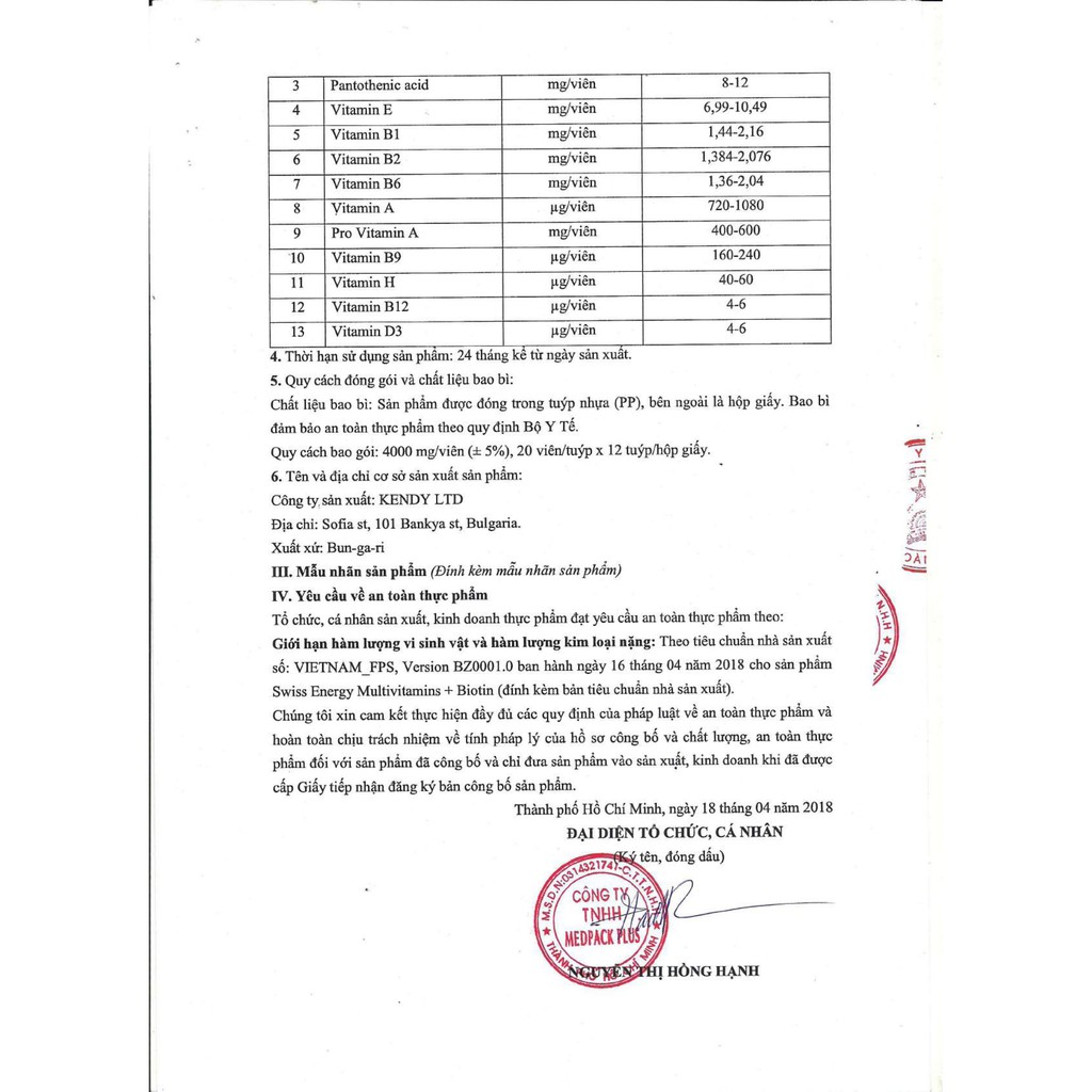 [COMBO] Viên sủi tăng sức đề kháng, hỗ trợ đẹp da và tóc Swiss Energy Multi Vitamins + Biotin (Tuýp 20 viên) | BigBuy360 - bigbuy360.vn